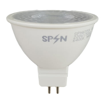 Led izzó MR16, modell R50, 7W=55W, 2700K, meleg fény