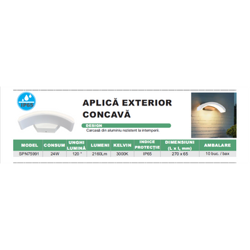 Aplica LED de exterior concava ALBA, 24W=160W, 3000K, lumina calda, 2160Lm, IP65