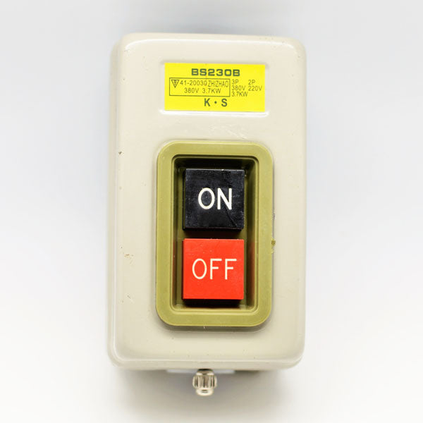 Buton intrerupator BS230