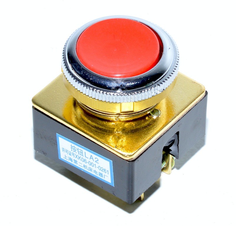 Buton Motor Push fara Retinere Rosu LA2 - Frize