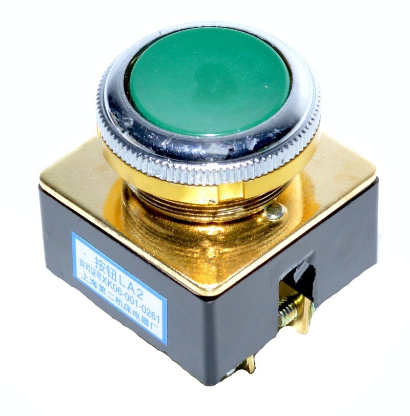 Buton Motor Push fara Retinere Verde LA2 - Frize