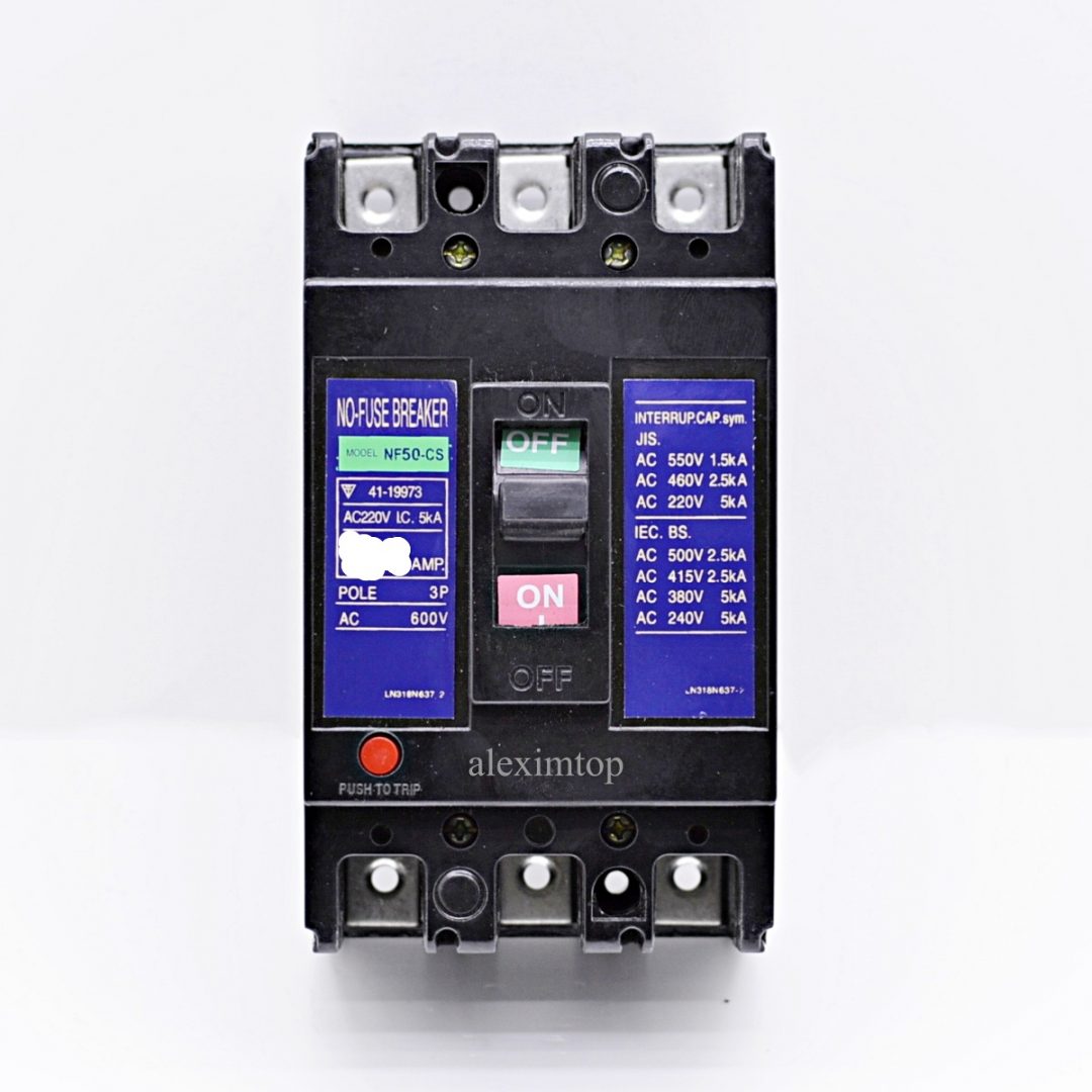 Intrerupator NF-100A - Frize